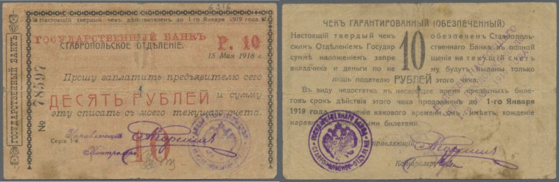 Russia: North Caucasus Stavropol Branch of the State Bank, 10 Rubles 1918, P.S52...