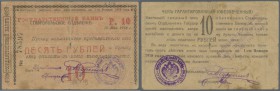 Russia: North Caucasus Stavropol Branch of the State Bank, 10 Rubles 1918, P.S520D, stained paper with several folds, small part missing at lower righ...