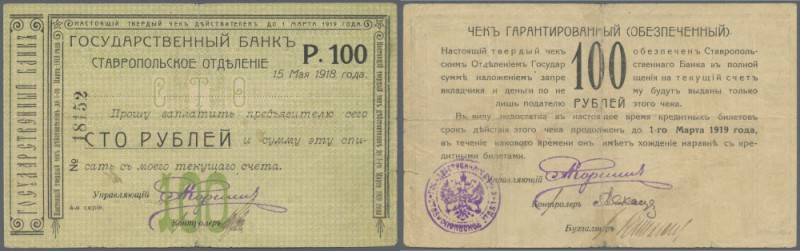 Russia: North Caucasus Stavropol Branch of the State Bank, 100 Rubles 1918, P.S5...