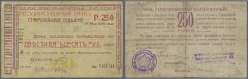 Russia: North Caucasus Stavropol Branch of the State Bank, 250 Rubles 1918, P.S520H, tiny holes at center, stained paper and small tears along the bor...