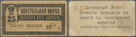 Russia: North Caucasus, Terek-Daghestan Territory, 25 Kopeks 1918, P.S521 in used condition with several folds, stained paper and tiny tears. Conditio...