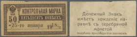 Russia: North Caucasus, Terek-Daghestan Territory, 50 Kopeks 1918, P.S522 in used condition with several folds, stained paper and tiny tears. Conditio...