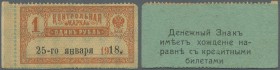 Russia: North Caucasus, Terek-Daghestan Territory, 1 Ruble 1918, P.S523 in excellent condition with a few minor spots. Condition: XF