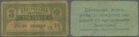Russia: North Caucasus, Terek-Daghestan Territory, 3 Rubles 1918, P.S524 in used condition with several folds, stained paper and tiny tears. Condition...