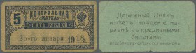 Russia: North Caucasus, Terek-Daghestan Territory, 5 Rubles 1918, P.S525 in used condition with several folds, stained paper and tiny tears. Condition...