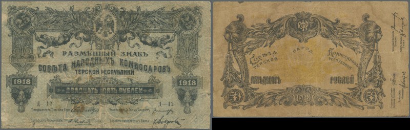 Russia: North Caucasus, Soviet Peoples Commissariat of the Terek Republic 25 and...