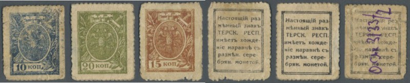 Russia: North Caucasus, Terek-Daghestan Territory, postage stamp money issue, se...