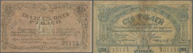 Russia: North Caucasus, Committee for the Liberation of the Black Sea coast, 25 Rubles 1920, P.S541 with several folds and some tears at left and righ...