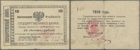 Russia: North Caucasus, State Bank, Kislovodsk Piatigorsk-Batalpashchinsk Company, Independent Army, 10 Rubles 1918, P.S553, handstamp on back with ”Б...
