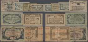 Russia: North Caucasus Sochi City Government set with 8 Banknotes 1, 3, 5, 10, 25, 50, 100 and 250 Rubles 1919, P.S585, S585A, S585B, S585C, S585D, S5...