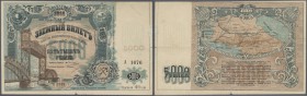 Russia: North Caucasus, Vladikavkaz Railroad Company Rostov on Don, 5000 Rubles 1919, P.S598, highly rare note in used condition with larger tear at l...
