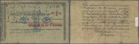 Russia: North Caucasus, State Bank - Vladikavkaz Branch, 1 Ruble 1918, P.S599A, well worn condition with a number of small tears, holes and tiny missi...