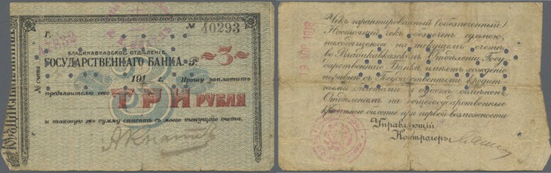 Russia: North Caucasus, State Bank - Vladikavkaz Branch, 3 Rubles 1918, P.S599B,...