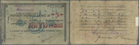 Russia: North Caucasus, State Bank - Vladikavkaz Branch, 5 Rubles 1918, P.S600A, stained paper with several small tears along the borders, taped on ba...