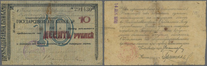 Russia: North Caucasus, State Bank - Vladikavkaz Branch, 10 Rubles 1918, P.S600B...