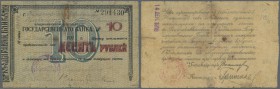 Russia: North Caucasus, State Bank - Vladikavkaz Branch, 10 Rubles 1918, P.S600B, stained paper with a number of small tears along the borders, some o...