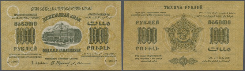 Russia: 1000 Rubles 1923 P. S611 with very low serial number #A-00002 (2nd print...