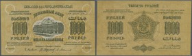 Russia: 1000 Rubles 1923 P. S611 with very low serial number #A-00002 (2nd printed note of this type), several creases in paper, condition: XF-.