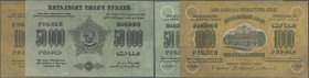 Russia: Transcaucasia set of 2 notes containing 1000 and 50.000 Rubles 1923, the 1000 Rubles with number #A00001, P. S611, S616b, both in condition: X...