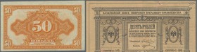 Russia: Siberia set of 2 notes containing 10 Rubles 1918 P. S818A with center fold, pinholes and handling in paper (VF) and 50 Kopeks ND(1919) P. S828...