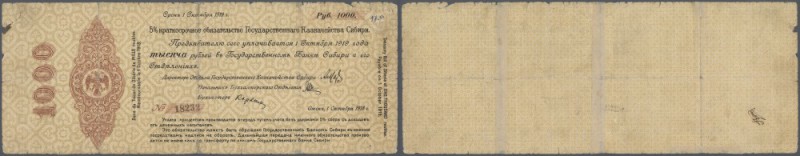 Russia: Siberia & Urals, State Treasury of Siberia (Государственное Казначейство...