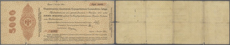 Russia: Siberia & Urals, State Treasury of Siberia (Государственное Казначейство...
