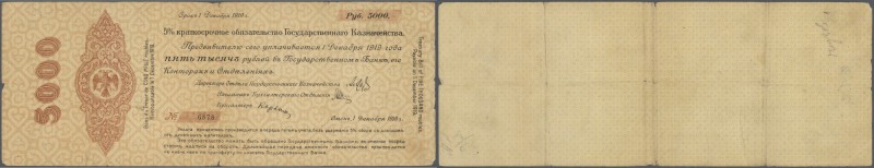 Russia: 5000 Rubles Provisional Sibirian Administration December 1st 1918, P.S83...