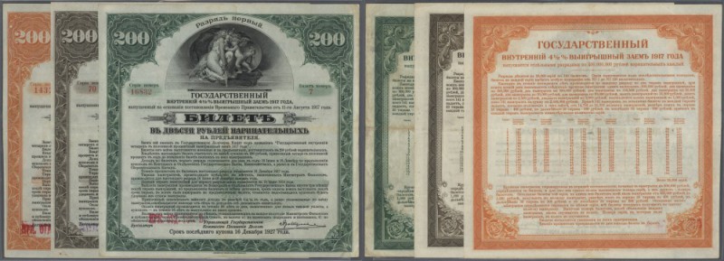 Russia: Siberia & Urals, State Bank of the Russian Provisional Government (Госуд...