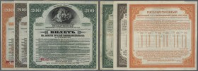 Russia: Siberia & Urals, State Bank of the Russian Provisional Government (Государственный Банкъ Временнаго Россiйскаго Правительства), set of 3 notes...