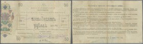 Russia: Siberia & Urals - Cossack Territory 50 Rubles 1918, P.S926A, highly rare note with repaired tears at left margin, slightly stained paper and s...