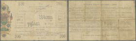Russia: Siberia & Urals - Cossack Territory 200 Rubles 1918, P.S928, stained and yellowed paper with some small holes at center and tiny tears along t...