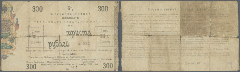 Russia: Siberia & Urals - Cossack Territory 300 Rubles 1918, P.S929, well worn c...