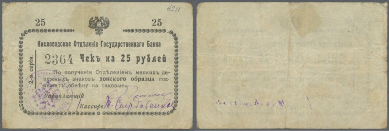 Russia: North Caucasus - Kislovodsk 25 Rubles ND(1919), P.S965, stained paper, t...