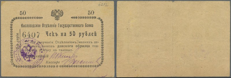 Russia: North Caucasus - Kislovodsk 50 Rubles ND(1919), P.S965A with yellowed pa...