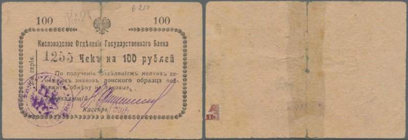 Russia: North Caucasus - Kislovodsk 100 Rubles ND(1919), S965B, torn in two half...
