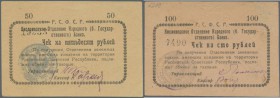 Russia: North Caucasus - Kislovodsk National Bank pair with 50 and 100 Rubles ND(1919), P.S965C and S965D, 50 Rubles in excellent condition with minor...