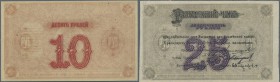Russia: Siberia set of 2 notes containing 10 and 25 Rubles P. S969, S970a, the 10 Rubles with missing overprint on front, both in condition: XF+. (2 p...