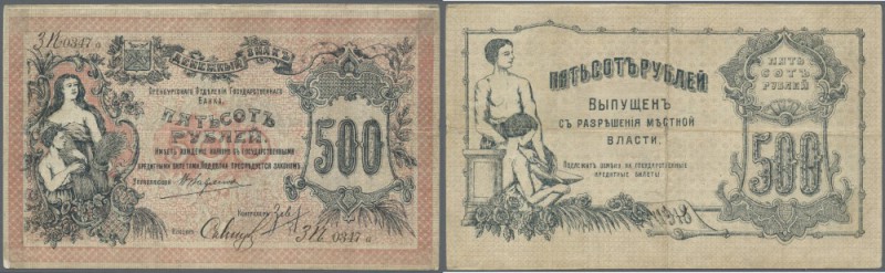 Russia: Siberia & Urals - Orenburg, 500 Rubles 1918, P.S983, nice used condition...