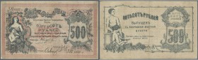 Russia: Siberia & Urals - Orenburg, 500 Rubles 1918, P.S983, nice used condition with slightly stained paper, several folds and tiny hole at center. C...