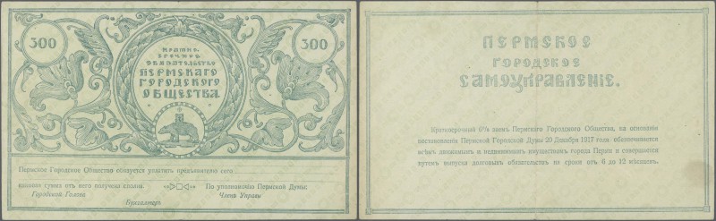 Russia: Siberia & Urals, Perm City Municipality 300 Rubles ND(1917) P. S987r wit...