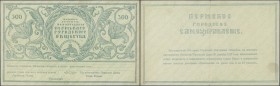 Russia: Siberia & Urals, Perm City Municipality 300 Rubles ND(1917) P. S987r with center fold and handling in paper but without holes or tears conditi...