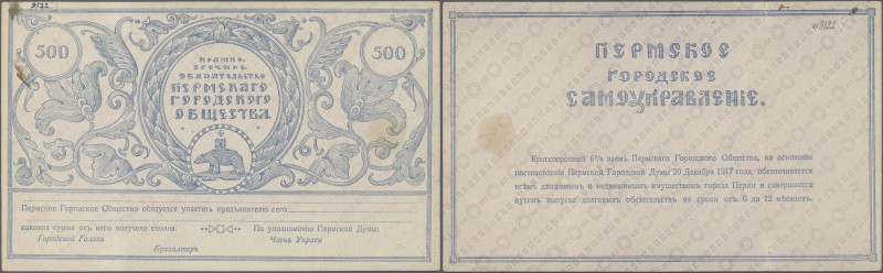 Russia: Siberia & Urals, Perm City Municipality 500 Rubles ND(1917) P. S988r wit...