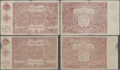 Russia: pair of the 5000 Rubles Bukhara Peoples Republic 1922 second issue, P.S1053, both in well worn condition with rusty stains, tiny tears and fol...