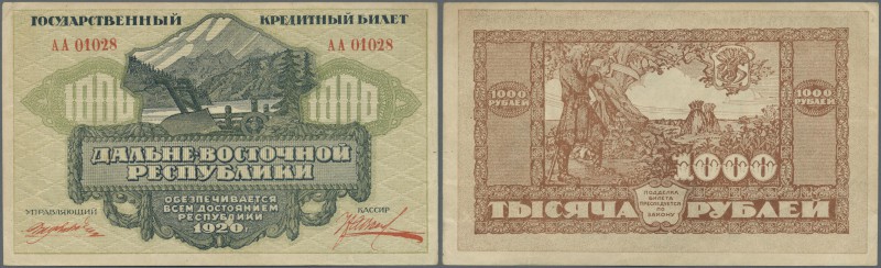 Russia: East Siberia, FAR EASTERN REPUBLIC (Дальне-Восточная республика), 1000 R...