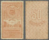 Russia: East Siberia, AMUR REGION ADMINISTRATION (Амурское Областное Земство), 50 Kopeks ND(1919) P. S1221, condition: VF to VF+...