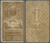 Russia: East Siberia, AMUR REGION ADMINISTRATION (Амурское Областное Земство), 1 Ruble ND(1919) P. S1222, condition: VF to VF+