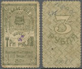 Russia: East Siberia, AMUR REGION ADMINISTRATION (Амурское Областное Земство), 3 Rubles ND(1919) P. S1223, condition: VF to VF+...