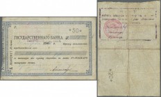 Russia: East Siberia, Khabarovsk Branch of the State Bank (Хабаровское Отдленiе Государственнаго Банка), 50 Rubles 1918 P. S1225I, used with strong ce...