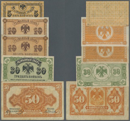 Russia: Siberia set of 5 notes containing 5 Kopeks, 2x 10 Kopeks, 30 Kopeks and ...