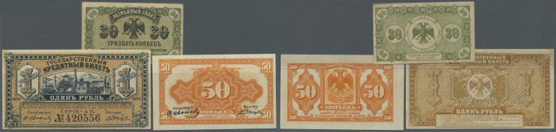 Russia: East Siberia, FAR EAST PROVISIONAL GOVERNMENT (Временное Правительство Д...
